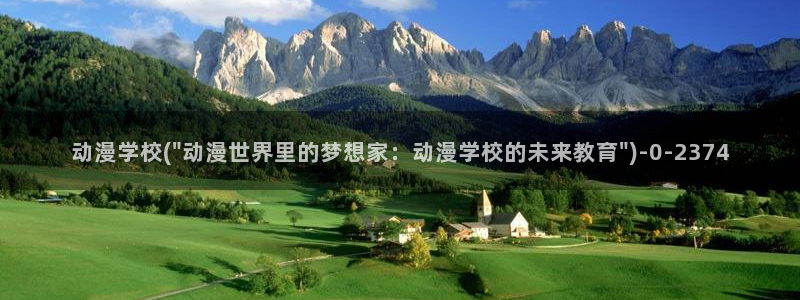 火影忍者同人动漫
